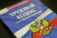 Ростехнадзору дадут больше полномочий по закреплению перечня работ