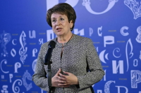 Сенатор предложила альтернативу включению обществознания в программу 6-7-х классов