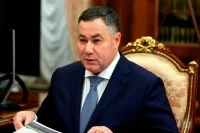 Полпред президента Руденя вошел в состав Совета безопасности