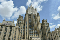 Россия запретила въезд европейским силовикам и чиновникам, помогающим Киеву