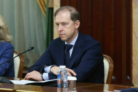 Мантуров: Россия и Китай намерены укреплять инвестиционные связи