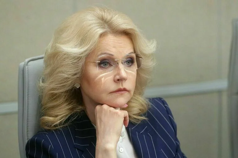 Голикова: Отношения РФ и КНР не подвержены политической конъюнктуре