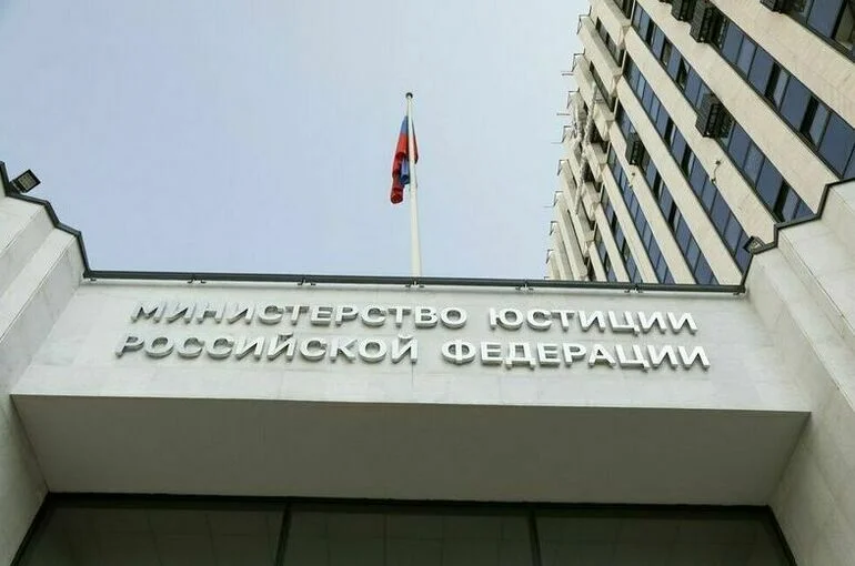Минюст упразднит структуру по оценке религиозных материалов на экстремизм