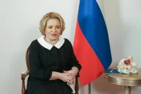 Матвиенко: Россияне вместе преодолеют любые трудности