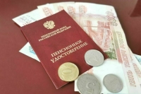 Около 17 млн россиян досрочно получили ноябрьские пенсии и пособия