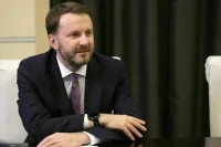 Орешкин возглавит делегацию РФ на саммите G20