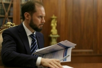 Врио губернатора Тверской области назначен Виталий Королев