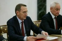  Нарышкин: Дипломаты РФ попросили у США разъяснений по вопросу ядерных испытаний