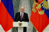 Путин: РФ всегда соблюдала обязательства по Договору о запрещении ядерных испытаний