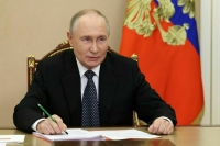 Путин призвал отладить мониторинг предупреждения межнациональных конфликтов