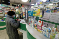 В России предложили ввести именные лекарственные сертификаты для нуждающихся