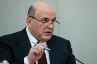  Мишустин: Поправки к бюджету должны быть оперативно направлены в Госдуму