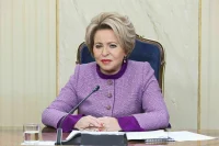 Матвиенко: У российско-камбоджийских связей есть  значительный потенциал для развития