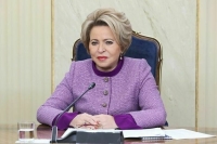 Матвиенко: История российской полиции полна примеров героизма и личного мужества 