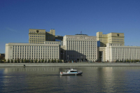 Войска РФ освободили село Волчье в Днепропетровской области