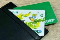 Закон о лимите банковских карт планируют принять до конца года