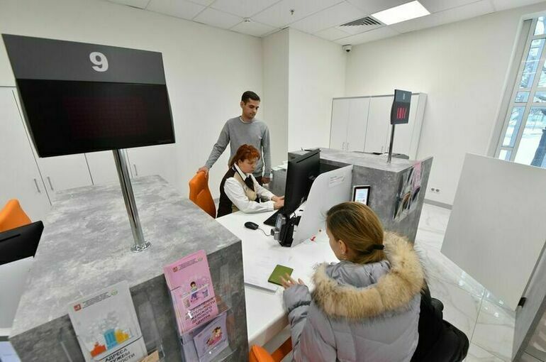 Механизм оценки качества расширят на все госуслуги