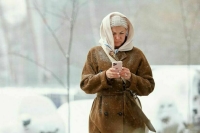 ВЦИОМ: 24% россиян поддерживают блокировку зарубежных сервисов