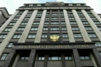 Комиссия Госдумы предложила продлить период пленарных заседаний осенней сессии
