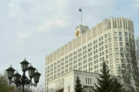 Правкомиссию по импортозамещению преобразовали в Правкомиссию по промышленности