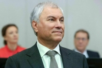 Володин поздравил «Российскую газету» с 35-летием выхода первого номера