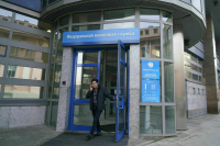 Работодателям станет выгоднее участвовать в программе долгосрочных сбережений