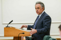 Ипотечные кредиты на ИЖС будут превращать в ценные бумаги