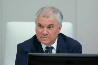 Володин призвал объективно трактовать историю СССР