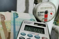 В Минстрое разработали механизм, упрощающий возврат долгов по ЖКХ