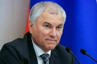 Володин: Войска химзащиты решают задачи, направленные на противодействие угрозам