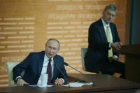 В Кремле определили дату пресс-конференции президента 