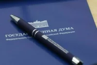 В Госдуму внесли законопроект о штрафах за несанкционированную рекламу букмекеров