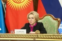 Валентину Матвиенко переизбрали председателем Совета Межпарламентской ассамблеи СНГ
