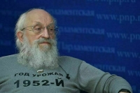 Депутат Вассерман считает, что ЕС не снимет визовые ограничения против россиян после СВО