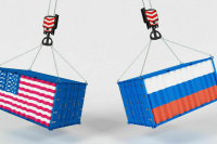Эксперт: США убьют собственную торговлю в случае введения пошлин против партнеров РФ
