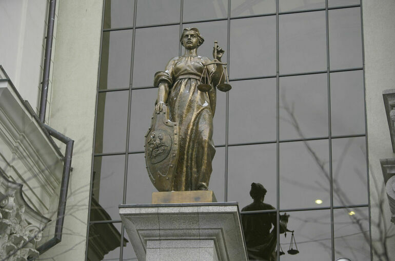 В России нашли замену Европейской конвенции по правам человека