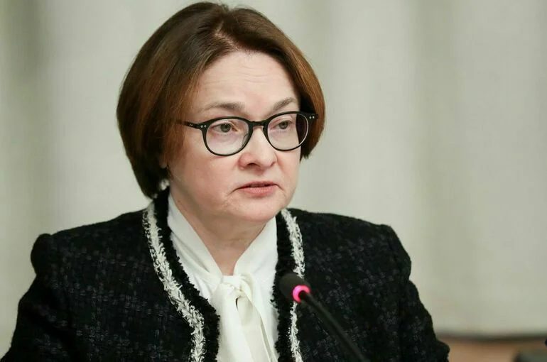 Набиуллина: Цены на маркетплейсах не должны зависеть от способа оплаты