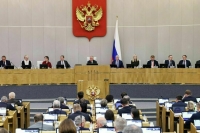 Госдума приняла во втором чтении проект бюджета Соцфонда