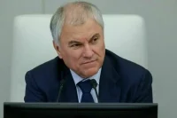 Володин: Сталинград вошел в историю как символ мужества советского народа