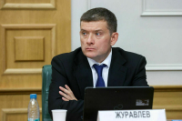 Сенатор Журавлев поддержал идею создания «пояснительных записок» к финансовым продуктам