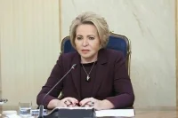 Матвиенко: «Содружество моды» будет укреплять экономические и культурные связи в СНГ