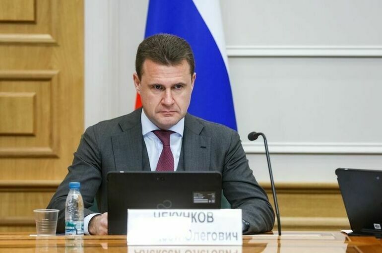 Минвостокразвития прорабатывает механизм финансирования строительства энергомощностей 