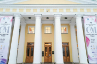 В Петербурге открывается IV Международный форум «Содружество моды»