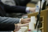 Финансовые послабления для некоммерческих организаций продлят до 2029 года