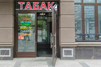 В российских регионах могут провести эксперимент по запрету продажи вейпов