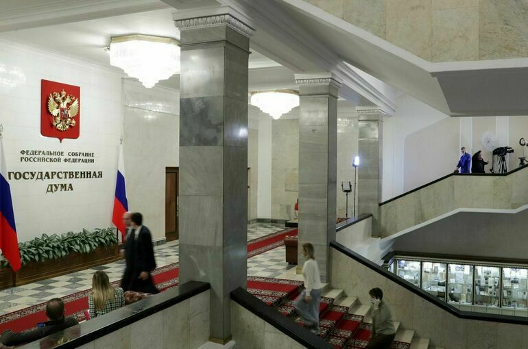 В Госдуме проведут парламентские слушания о запрете продажи вейпов