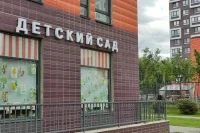 Детские сады и лагеря запретят перепрофилировать на 20 лет