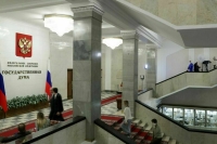 В Госдуме проведут парламентские слушания о запрете продажи вейпов