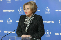 Матвиенко обратилась к участникам Всемирного русского народного собора