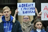 СМИ: План РФ и США по Украине предполагает отказ Киева от Донбасса и сокращение ВСУ